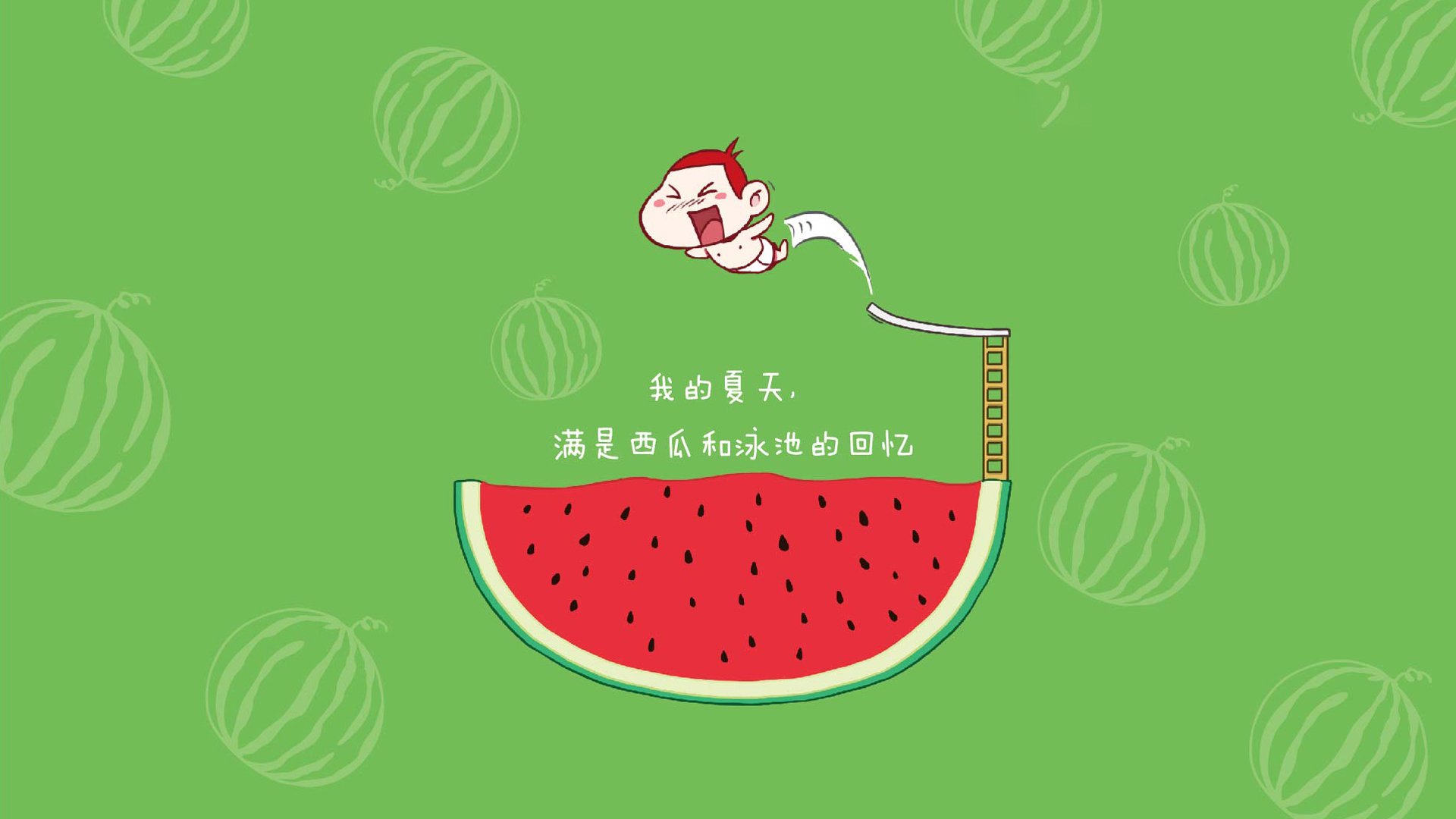 世界乒坛明星赛筹备进度与赛场布置方案，世界乒乓球坛重大赛事有