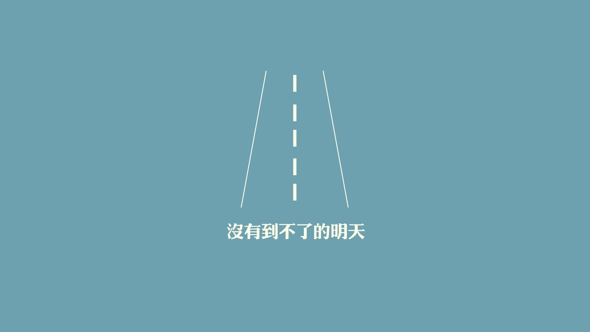世界杯期间跨越三个时区的倒时差技巧：资深老球迷教你如何“续命”。
